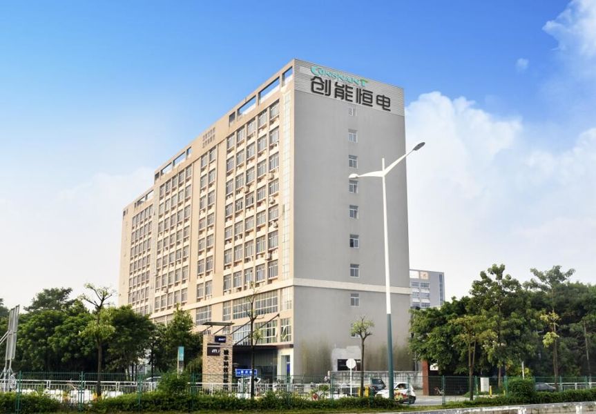 La CINA Shenzhen Consnant Technology Co., Ltd.