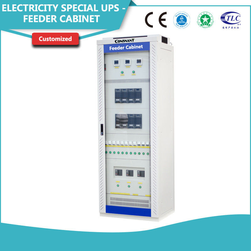 L'elettricità di Telemechanics aumenta il backup con l'alimentatore di serie della PDU, centrale elettrica ininterrotta