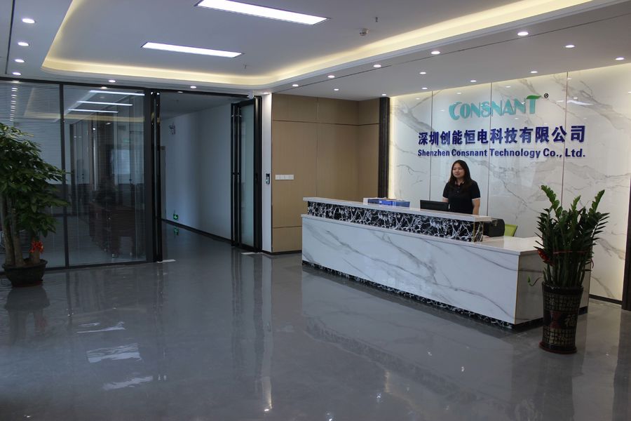 Porcellana Shenzhen Consnant Technology Co., Ltd. Profilo Aziendale