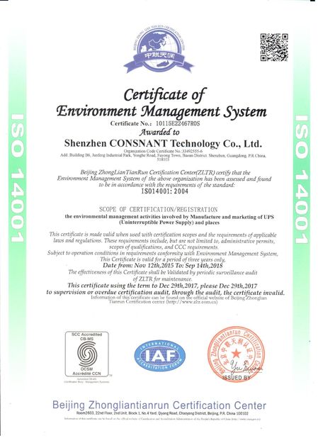 Porcellana Shenzhen Consnant Technology Co., Ltd. Certificazioni